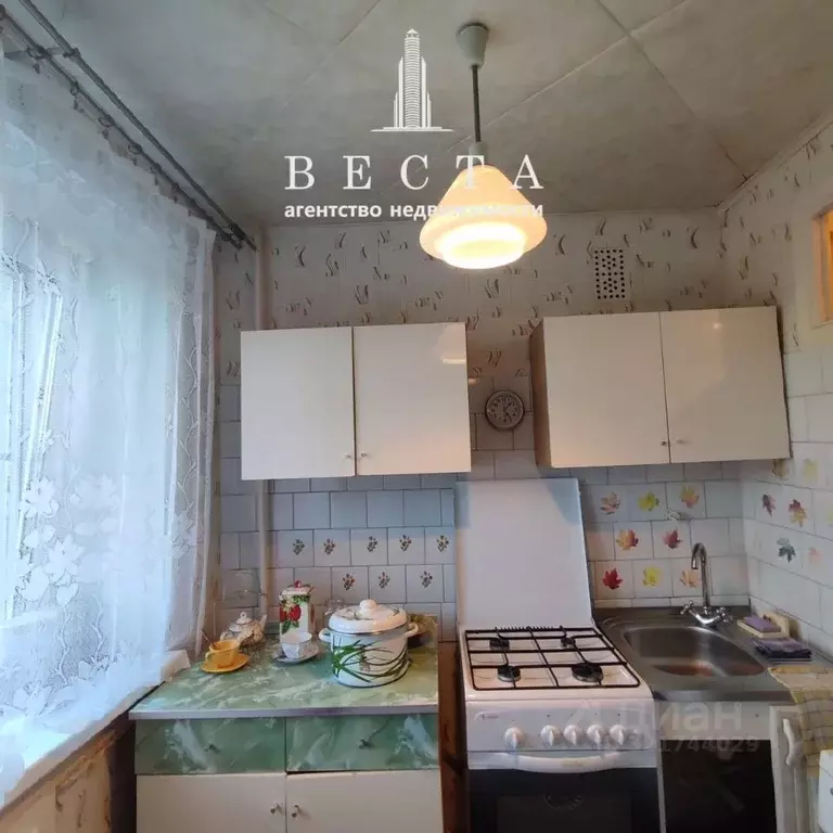 2-к кв. Карелия, Сегежа бул. Советов, 5 (47.5 м) - Фото 1