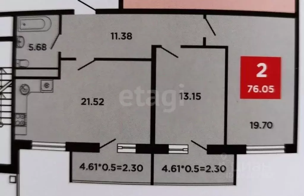 2-к кв. Краснодарский край, Новороссийск Цемдолина тер., ул. ... - Фото 2