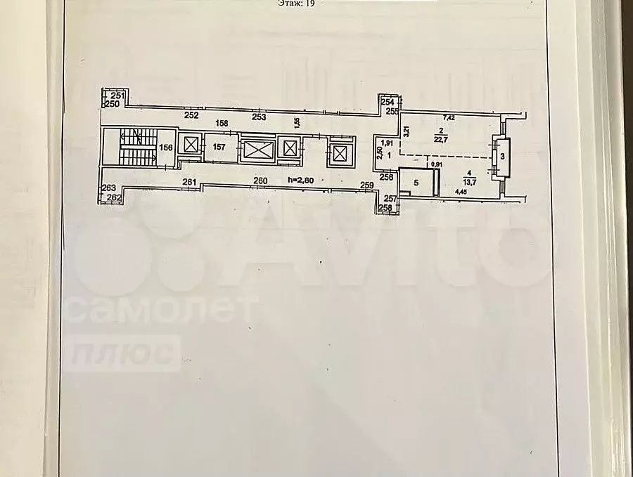 Квартира-студия, 48 м, 19/22 эт. - Фото 0