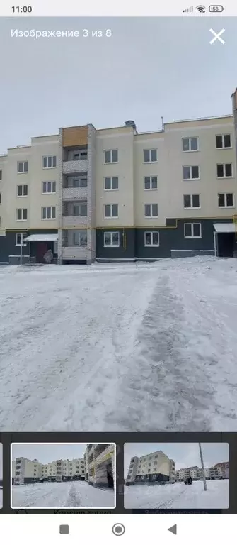 2-к кв. Владимирская область, Владимир ул. Новгородская, 35к1 (47.5 м) - Фото 1