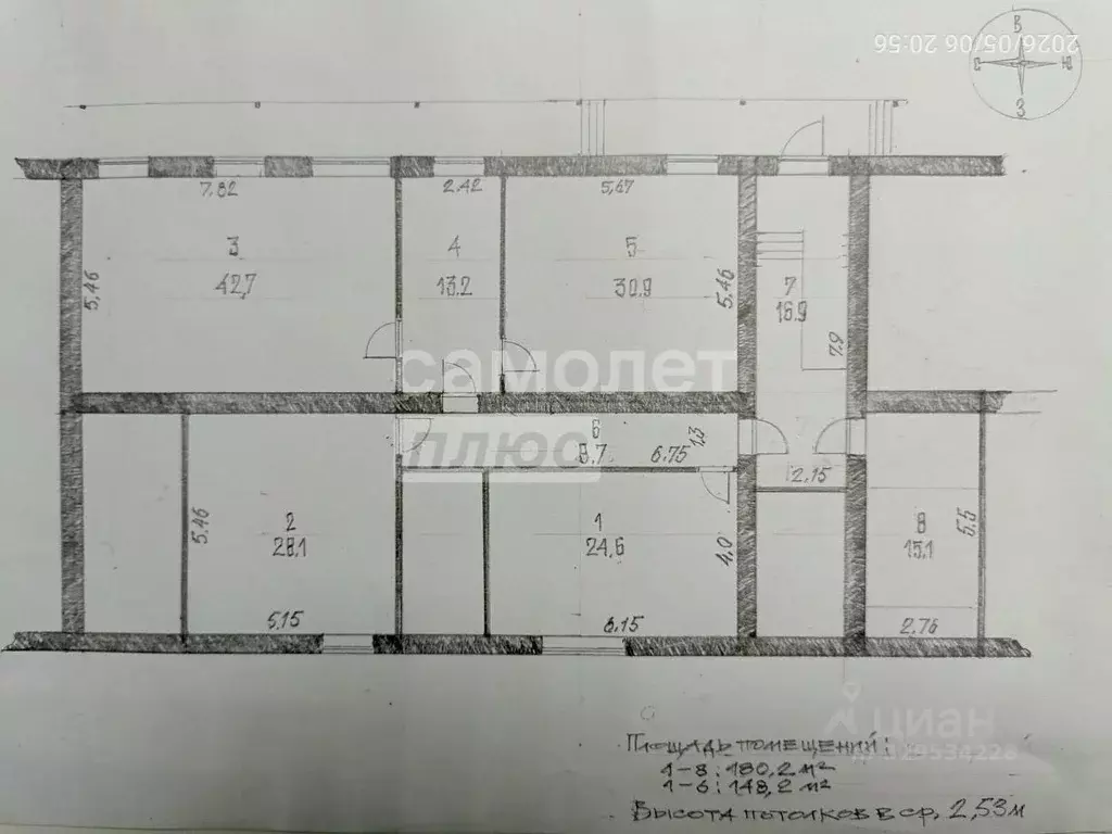 Помещение свободного назначения в Калмыкия, Элиста 1-й мкр, 32 (148 м) - Фото 2