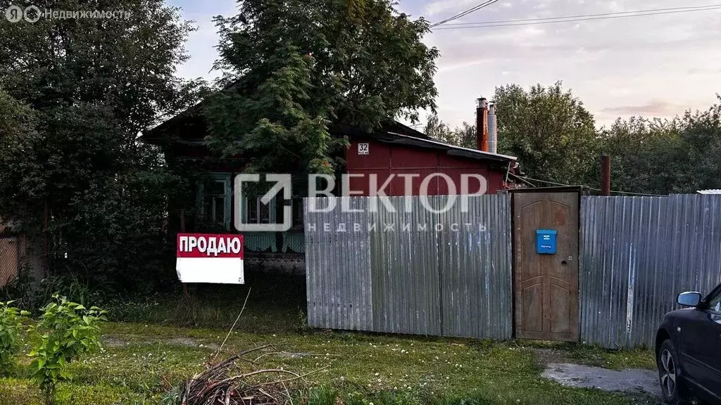 Дом в Иваново, 3-я улица Чапаева, 32 (40 м) - Фото 0