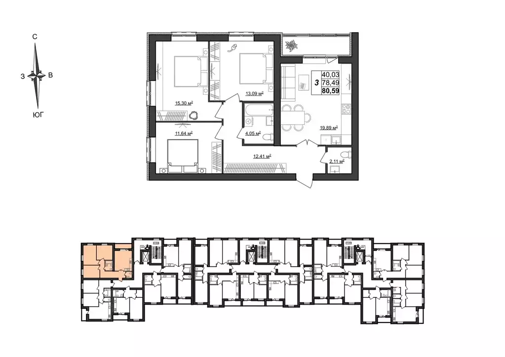 Продаётся 3-к квартира, 80.6 м - Фото 0
