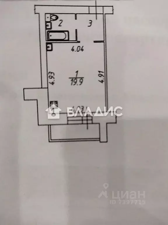 Студия Вологодская область, Вологда ул. Карла Маркса, 123А (28.0 м) - Фото 1