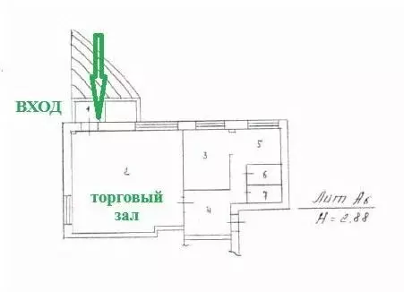 Помещение свободного назначения в Иркутская область, Усолье-Сибирское ... - Фото 2