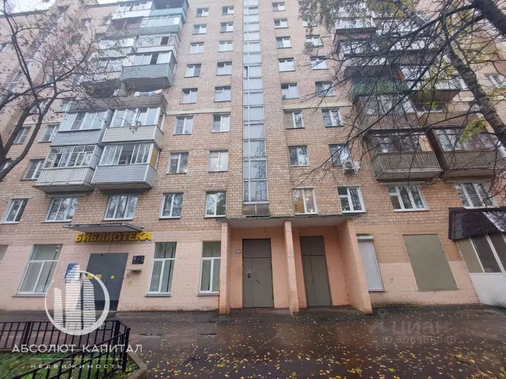 2-к кв. Московская область, Мытищи ул. Академика Каргина, 38к1 (39.7 ... - Фото 1