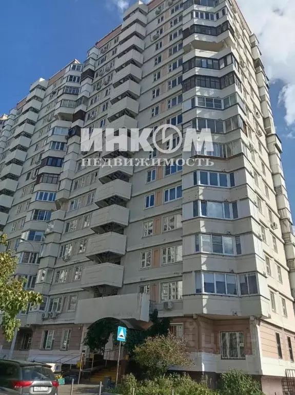 1-к кв. Москва Белореченская ул., 24 (34.3 м) - Фото 1
