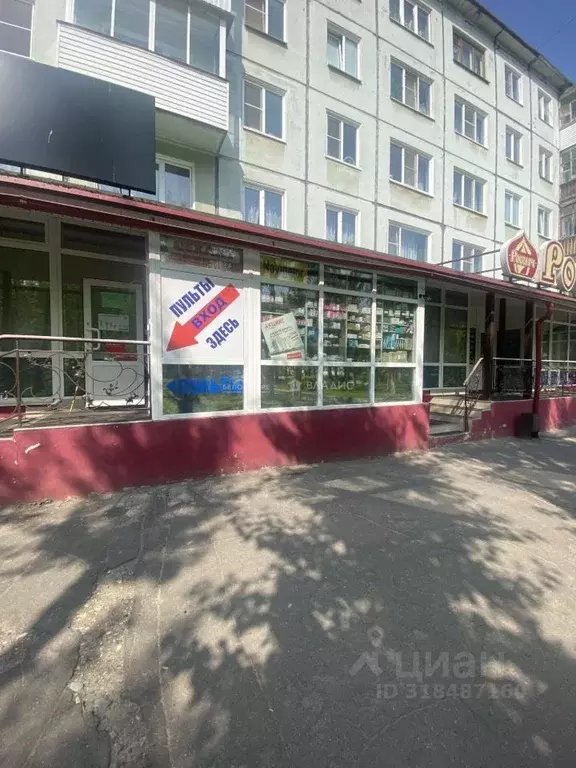 Помещение свободного назначения в Архангельская область, Северодвинск ... - Фото 0