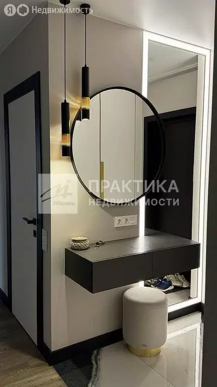 3-комнатная квартира: Зеленоград, Георгиевский проспект, 33к1 (77.4 м) - Фото 2