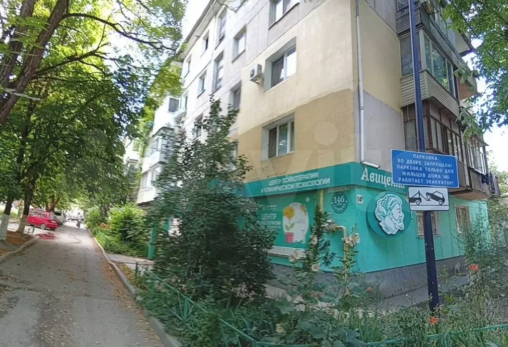 1-к. квартира, 31 м, 4/5 эт. - Фото 0