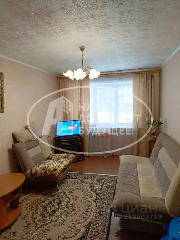 3-к кв. Пермский край, Губаха просп. Ленина, 53 (59.3 м) - Фото 0