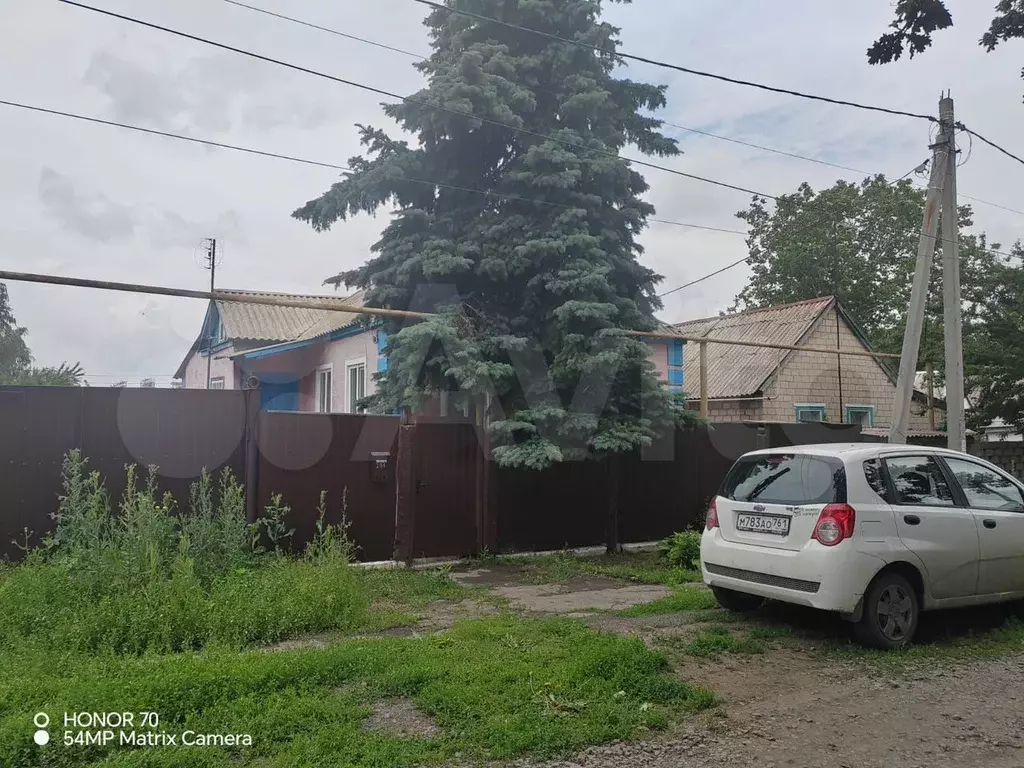Дом 61,7 м на участке 3 сот. - Фото 1