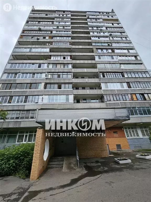 1-комнатная квартира: Троицк, Солнечная улица, 10 (35.1 м) - Фото 1