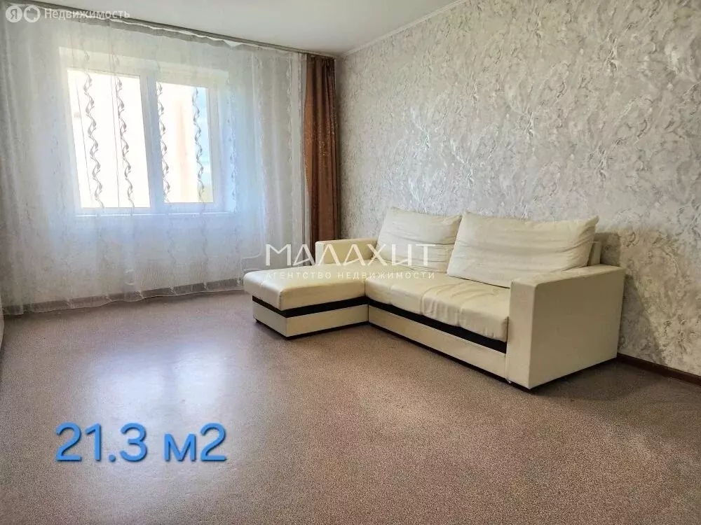 2-комнатная квартира: Самара, Парниковая улица, 36 (72.1 м) - Фото 1