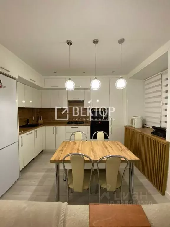 3-к кв. Костромская область, Кострома Центральная ул., 42 (63.3 м) - Фото 1