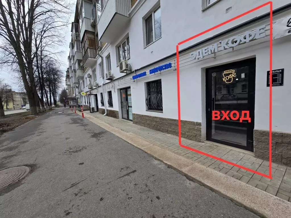 Помещение свободного назначения в Башкортостан, Уфа ул. Ульяновых, 21 ... - Фото 1
