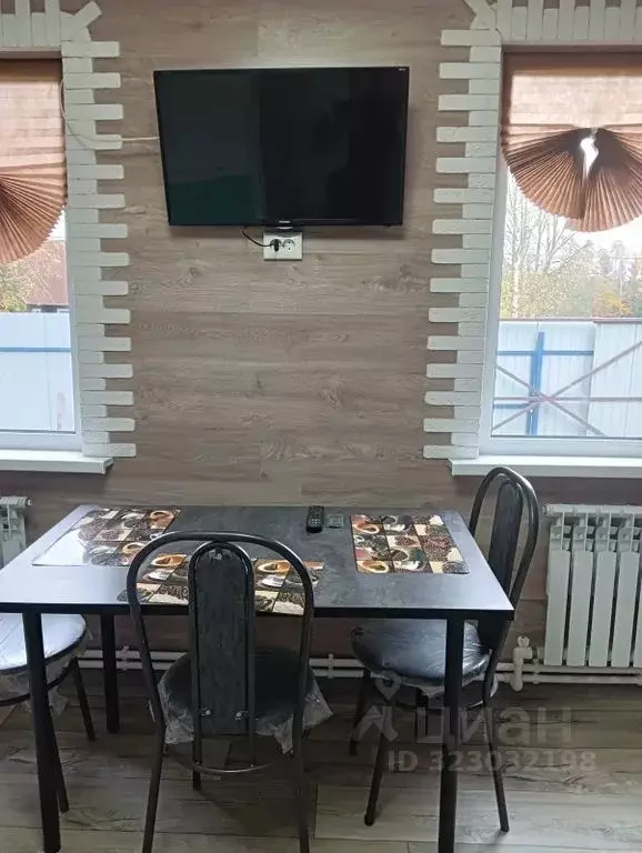 Дом в Московская область, Волоколамский муниципальный округ, д. ... - Фото 2