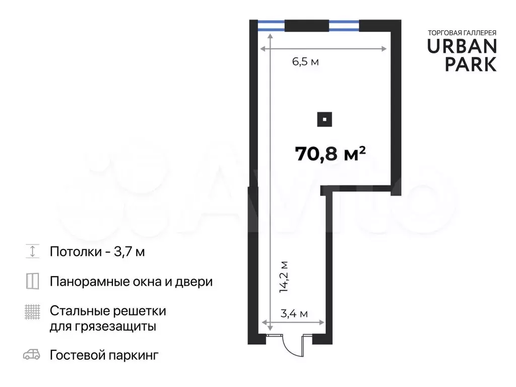 Свободного назначения, 70.8 м - Фото 0