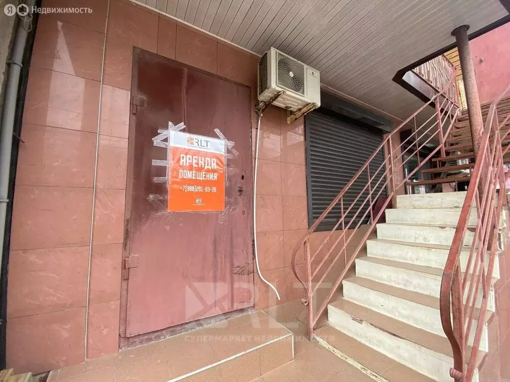 Помещение свободного назначения (28 м) - Фото 2