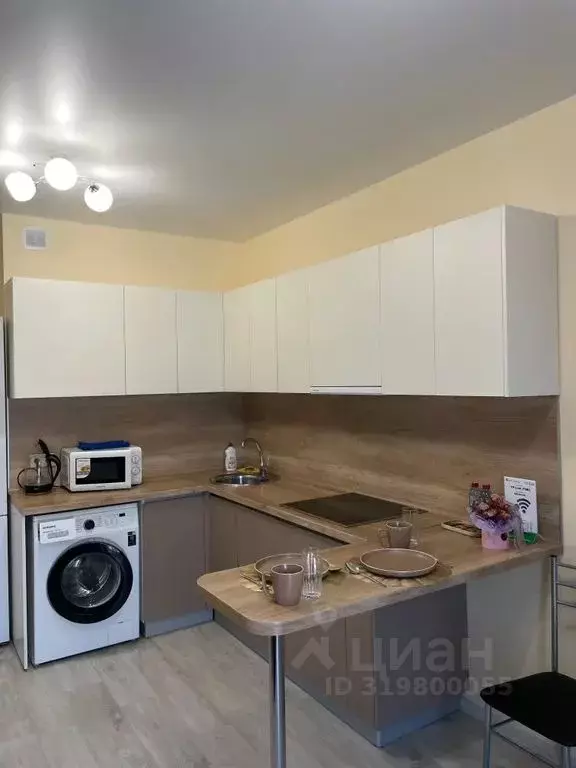 2-к кв. Иркутская область, Иркутск ул. Красных Мадьяр, 31 (45.0 м) - Фото 1