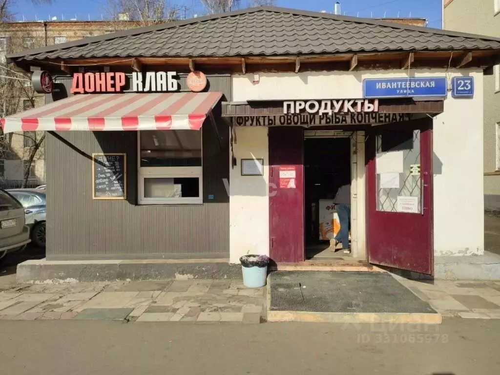 Торговая площадь в Москва Ивантеевская ул., 23С2 (80 м) - Фото 1