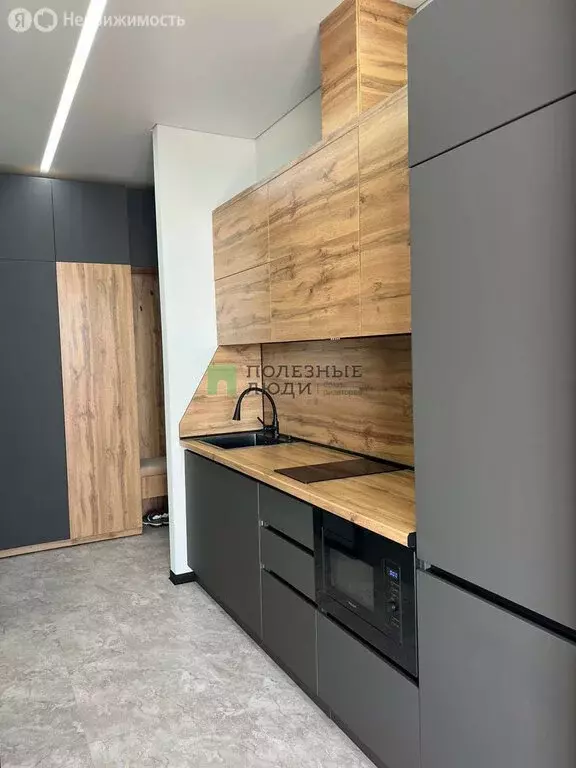 1-комнатная квартира: Евпатория, Симферопольская улица, 2Ч (46 м) - Фото 2