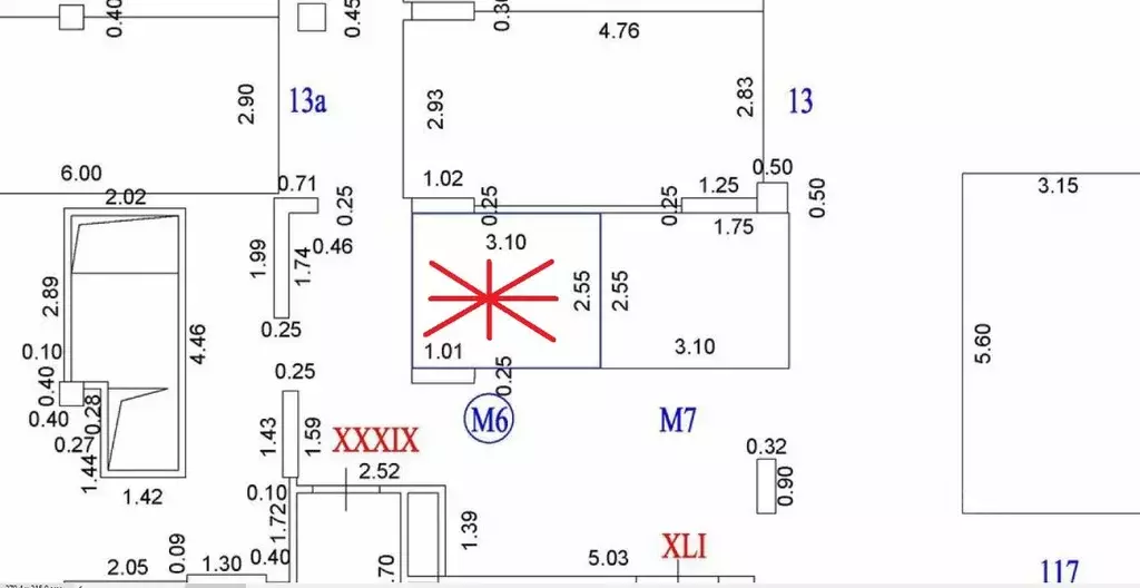 Гараж в Москва ул. Верхние Поля, 32к2 (8 м) - Фото 2