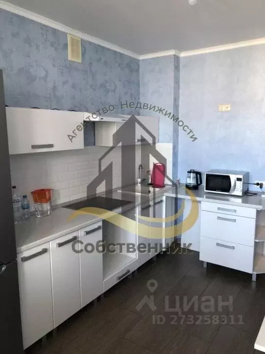 2-к кв. Белгородская область, Старый Оскол Дубрава мкр, 3 кв-л, 33 ... - Фото 1