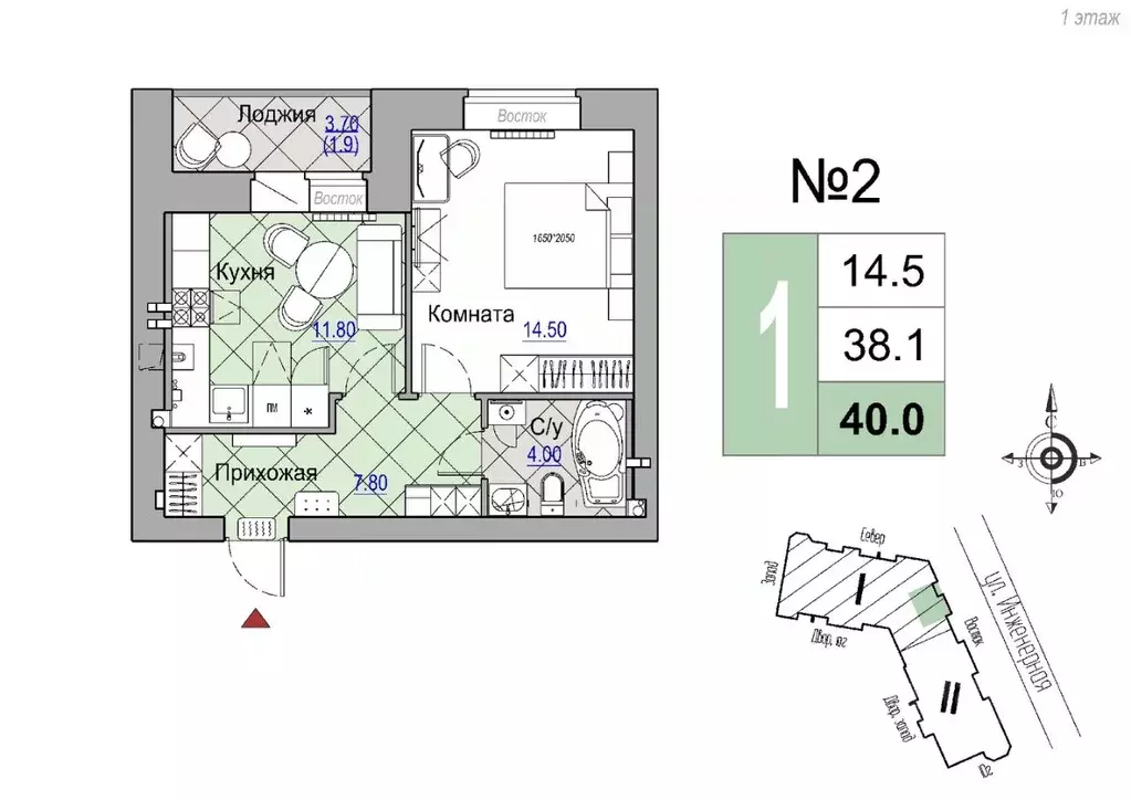 1-к кв. Новгородская область, Великий Новгород Юннатов жилой комплекс ... - Фото 1