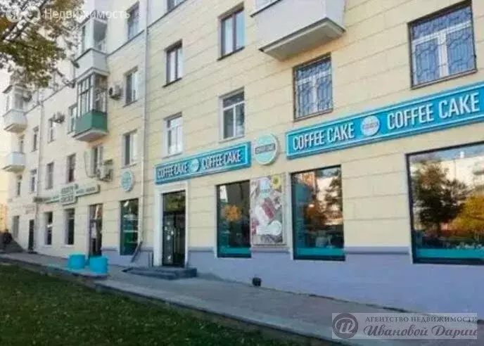 3-комнатная квартира: Самара, Волжский проспект, 39 (78.1 м) - Фото 2