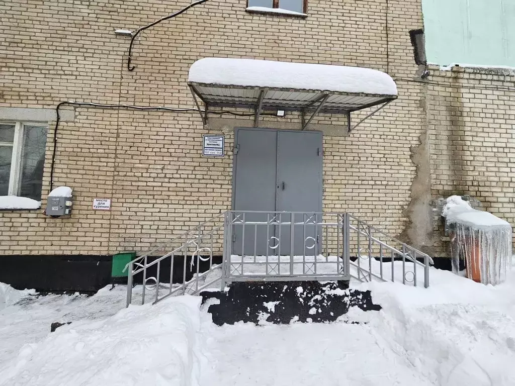 Помещение свободного назначения в Московская область, Богородский ... - Фото 1