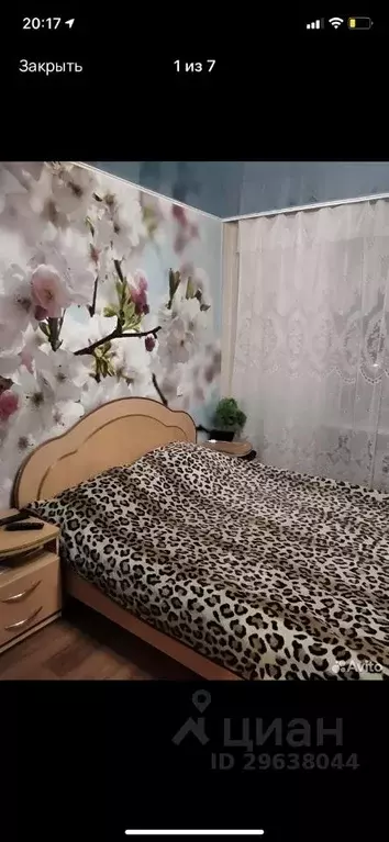 3-к кв. Свердловская область, Екатеринбург ул. Энтузиастов, 26А (68.0 ... - Фото 1