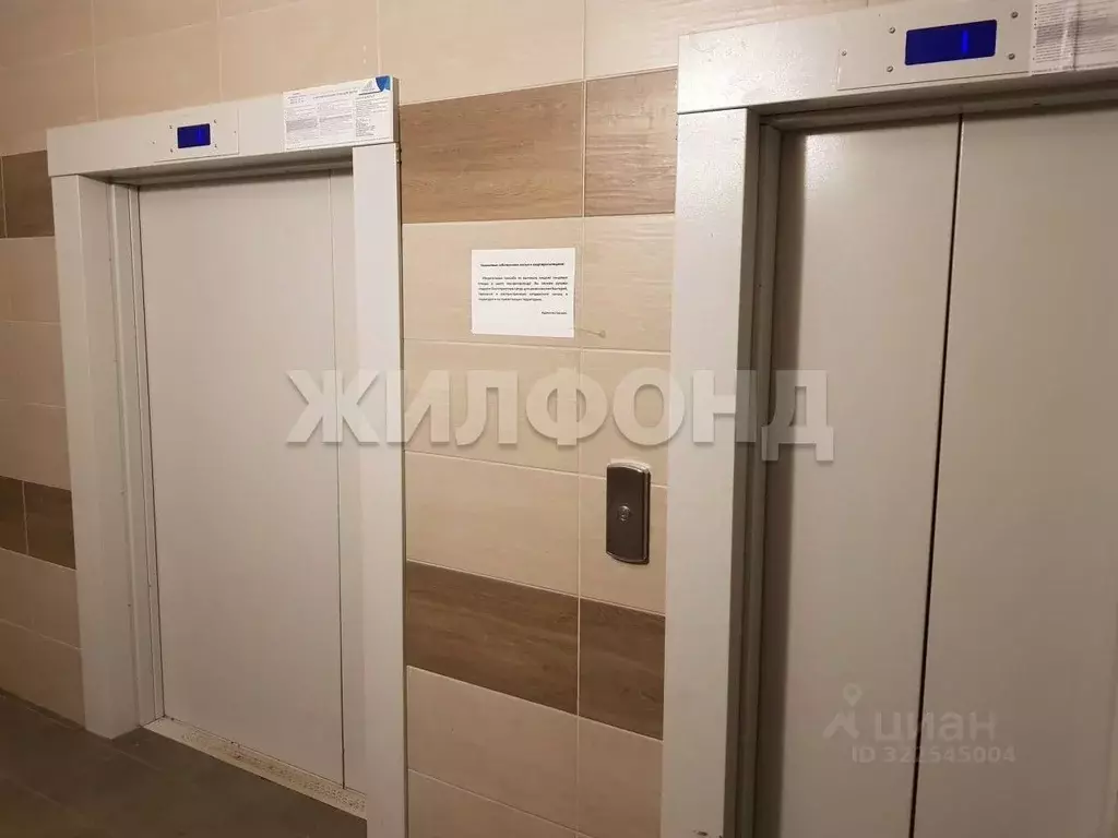 2-к кв. Орловская область, Орел ул. Андрианова, 35 (72.0 м) - Фото 2