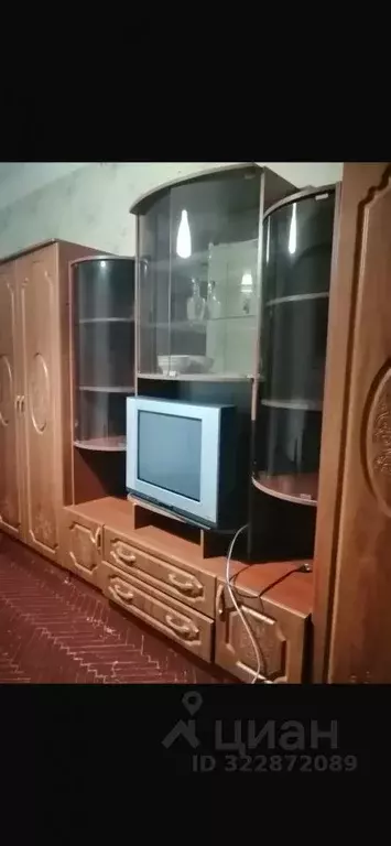 Комната Башкортостан, Уфа Первомайская ул., 43А (15.0 м) - Фото 1