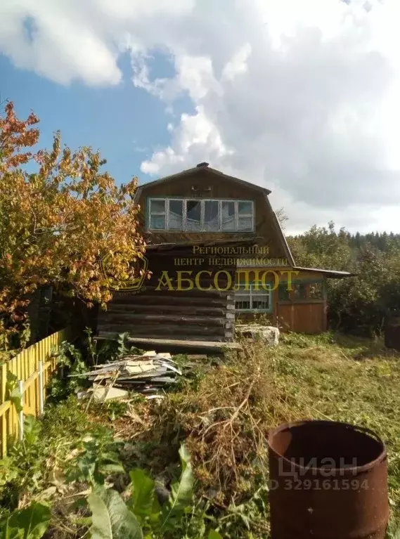 Дом в Свердловская область, Ревда Восток СОТ,  (35 м) - Фото 2