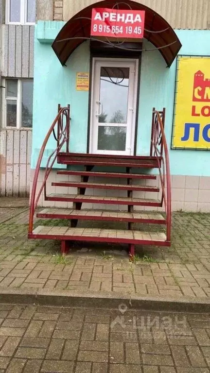 Помещение свободного назначения в Смоленская область, Ярцево ул. ... - Фото 1