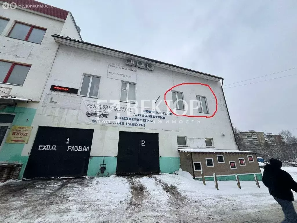 Офис (80 м) - Фото 2