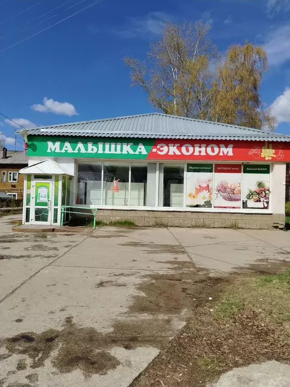 Магазин в центре Лесозавода - Фото 1