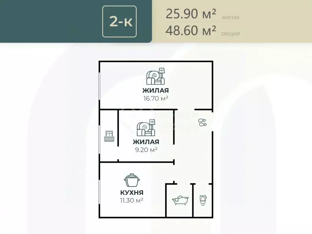 2-к кв. Волгоградская область, Волгоград ул. Ломоносова, 77 (48.6 м) - Фото 2