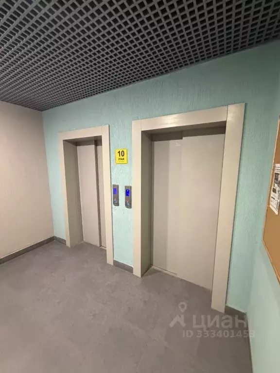 2-к кв. Москва ул. Константина Федина, 13 (60.8 м) - Фото 2