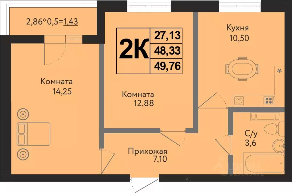 2-к кв. Краснодарский край, Краснодар ул. Имени Владимира ... - Фото 0