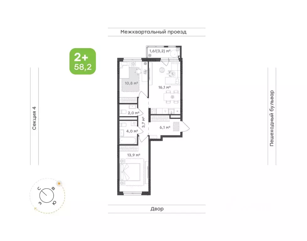 2-к кв. Удмуртия, Завьяловский район, с. Октябрьский Город-Парк жилой ... - Фото 1
