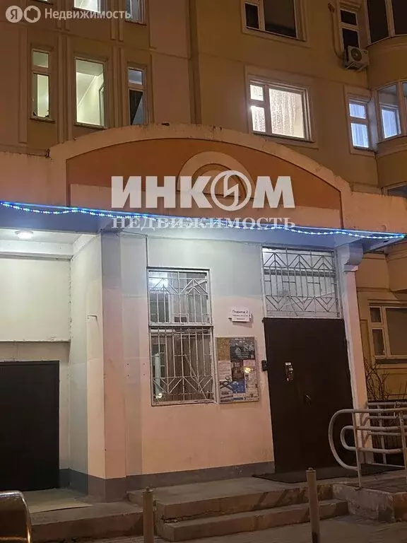 2-комнатная квартира: Мытищи, улица Борисовка, 8 (55.1 м) - Фото 2