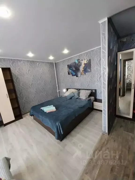 1-к кв. Белгородская область, Белгород Вокзальная ул., 5 (33.0 м) - Фото 1