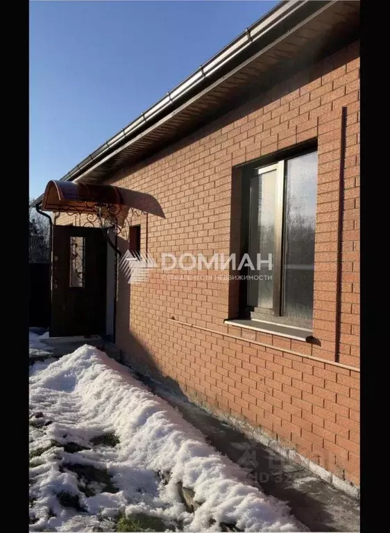 Дом в Ростовская область, Новочеркасск Спортивная ул., 24 (93 м) - Фото 0