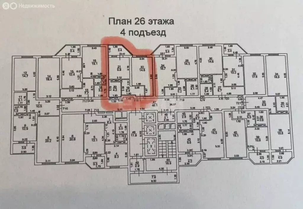 1-комнатная квартира: Самара, Московское шоссе, 18-й километр, 55 (37 ... - Фото 1