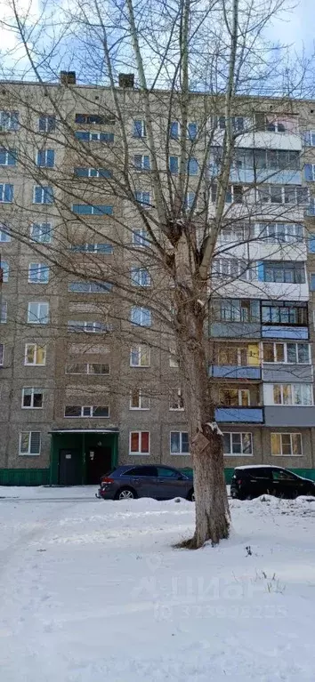 3-к кв. Алтайский край, Барнаул Докучаево мкр, ул. Шукшина, 36 (63.7 ... - Фото 1