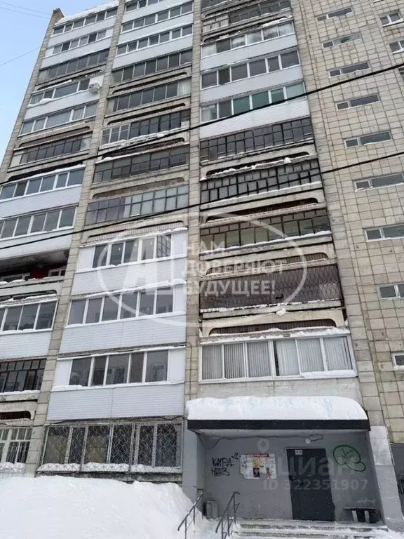1-к кв. Пермский край, Березники ул. Мира, 90 (36.0 м) - Фото 1