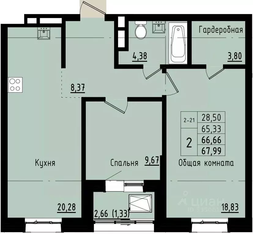 2-к кв. Саха (Якутия), Покровск ул. Орджоникидзе, 68 (66.66 м) - Фото 1