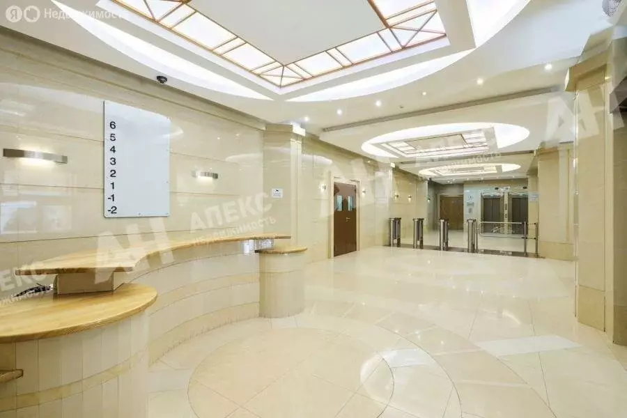 Офис (295 м) - Фото 2